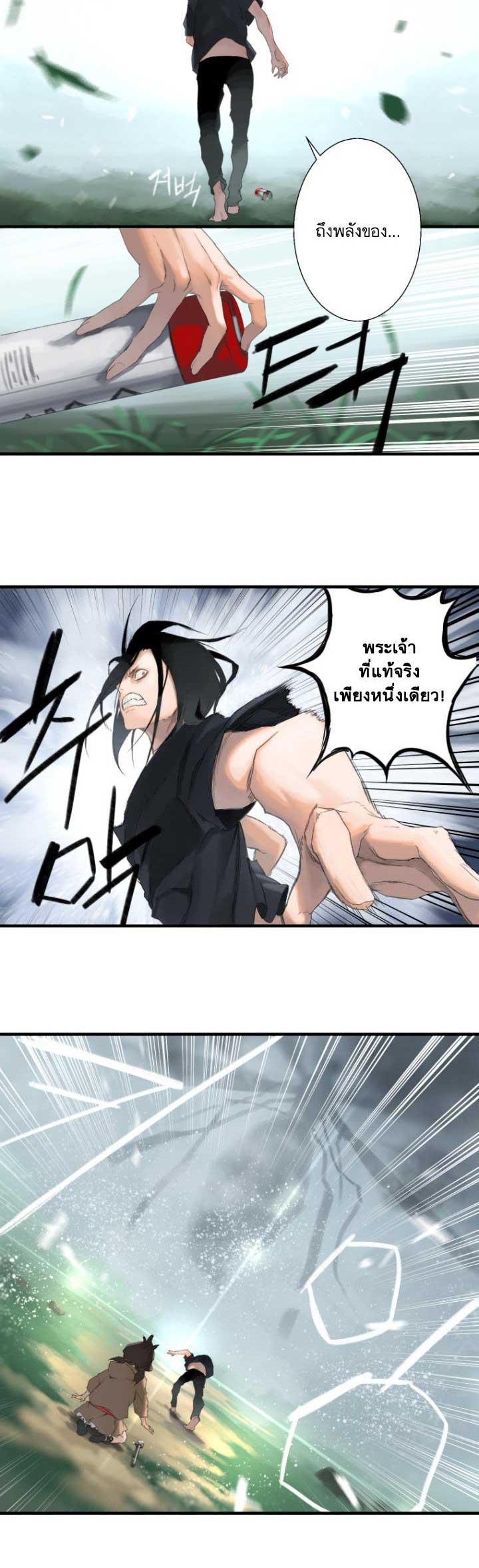 Manga-lc-com อ่านมังงะ อ่านการ์ตูน ออนไลน์ ฟรี Her Summon ตอนที่ 1 2 3 4 5 6 7 8 9 10 11 12 13 14 ฟรี ไม่มีโฆษณา Manga-lc - อ่าน มังงะ อ่าน การ์ตูน ออนไลน์ อ่านมังงะ ฟรี