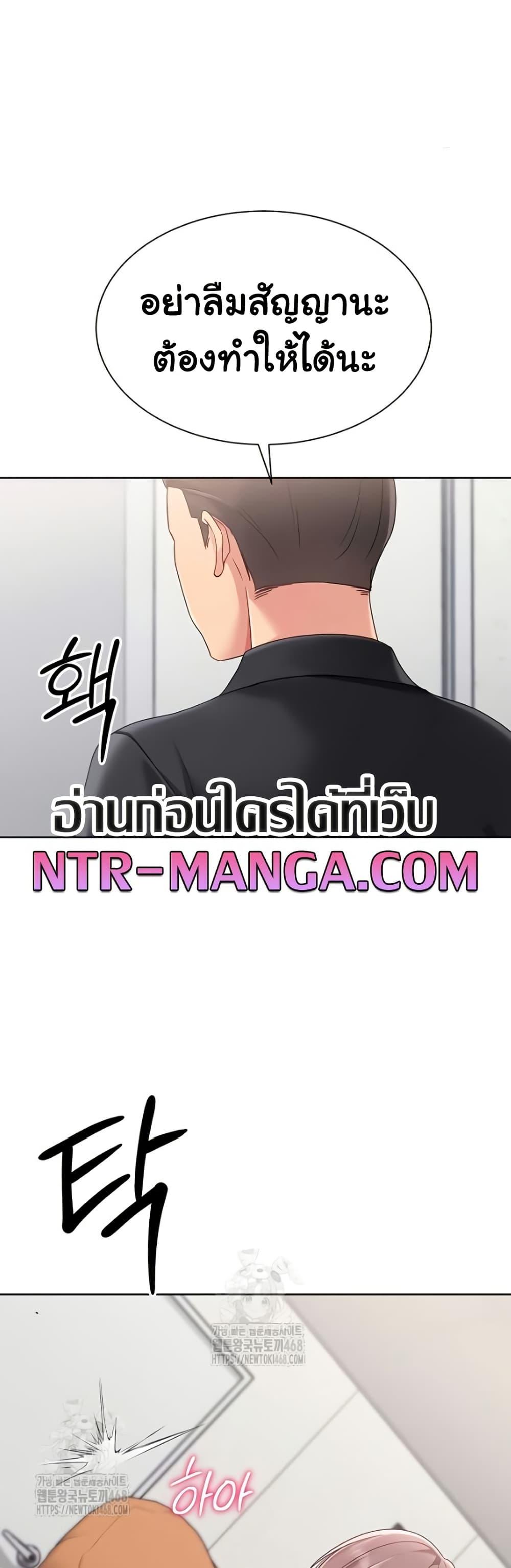 Doujin-Lc- อ่าน โดจิน มังฮวา เกาหลี ญี่ปุ่น จีน แปลไทย Set Up ตอนที่ 1 2 3 4 5 6 7 8 9 10 11 12 13 14 ฟรี ไม่มีโฆษณา อ่าน โดจิน Manhwa เกาหลี ญี่ปุ่น จีน เรามีครบ คัดมาให้เน้นๆ โดจิน 18+ รับประกันความฟินโดย  Doujin Lc