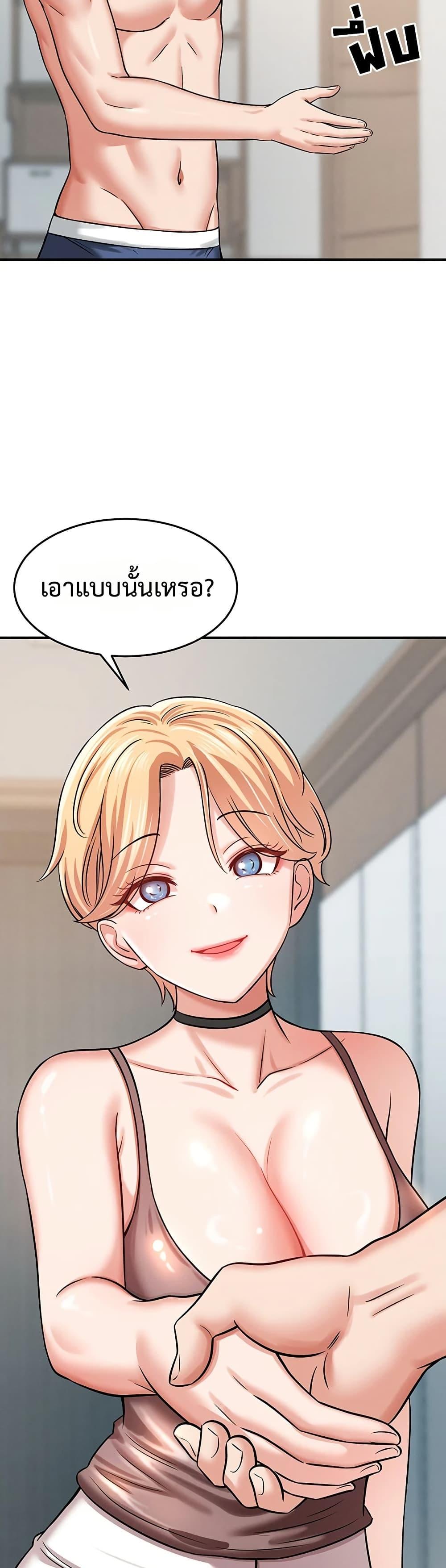 Doujin-Lc- อ่าน โดจิน มังฮวา เกาหลี ญี่ปุ่น จีน แปลไทย Taming ตอนที่ 1 2 3 4 5 6 7 8 9 10 11 12 13 14 ฟรี ไม่มีโฆษณา อ่าน โดจิน Manhwa เกาหลี ญี่ปุ่น จีน เรามีครบ คัดมาให้เน้นๆ โดจิน 18+ รับประกันความฟินโดย  Doujin Lc