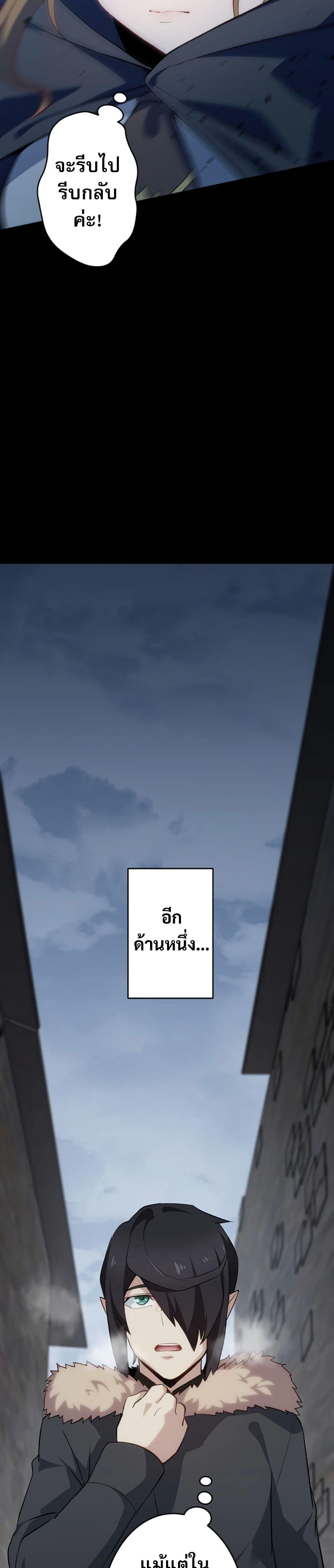 Manga-lc-com อ่านมังงะ อ่านการ์ตูน ออนไลน์ ฟรี Avenger of Mystical Eyes Blood Parasite ตอนที่ 1 2 3 4 5 6 7 8 9 10 11 12 13 14 ฟรี ไม่มีโฆษณา Manga-lc - อ่าน มังงะ อ่าน การ์ตูน ออนไลน์ อ่านมังงะ ฟรี