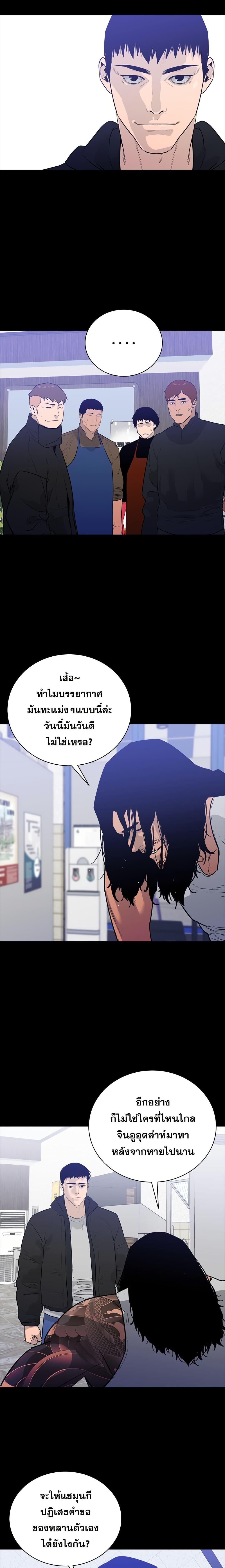 Manga-lc-com อ่านมังงะ อ่านการ์ตูน ออนไลน์ ฟรี VS ตอนที่ 1 2 3 4 5 6 7 8 9 10 11 12 13 14 ฟรี ไม่มีโฆษณา Manga-lc - อ่าน มังงะ อ่าน การ์ตูน ออนไลน์ อ่านมังงะ ฟรี