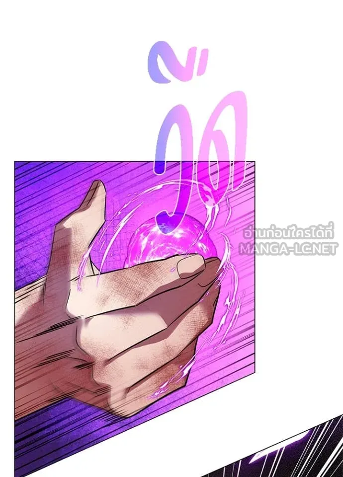 คืนแห่งโทแกบี ตอนที่ 88 รูปที่ 148