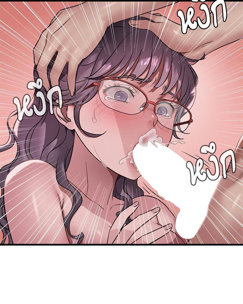 Doujin-Lc- อ่าน โดจิน มังฮวา เกาหลี ญี่ปุ่น จีน แปลไทย Drunk on You ตอนที่ 1 2 3 4 5 6 7 8 9 10 11 12 13 14 ฟรี ไม่มีโฆษณา อ่าน โดจิน Manhwa เกาหลี ญี่ปุ่น จีน เรามีครบ คัดมาให้เน้นๆ โดจิน 18+ รับประกันความฟินโดย  Doujin Lc