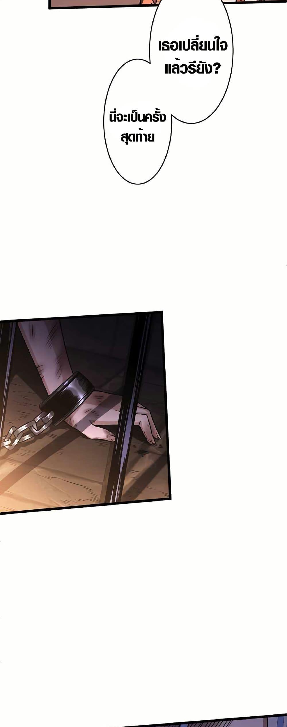 Manga-lc-com อ่านมังงะ อ่านการ์ตูน ออนไลน์ ฟรี The Hated Black Mage Returns ตอนที่ 1 2 3 4 5 6 7 8 9 10 11 12 13 14 ฟรี ไม่มีโฆษณา Manga-lc - อ่าน มังงะ อ่าน การ์ตูน ออนไลน์ อ่านมังงะ ฟรี