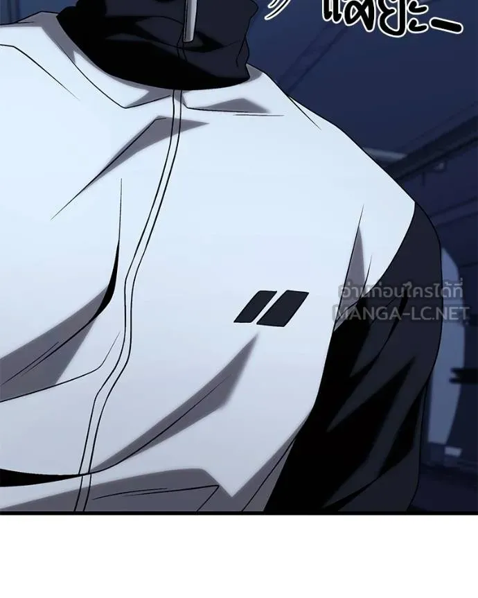 โทษที พื้นที่นี้ ตอนที่ 24 รูปที่ 161