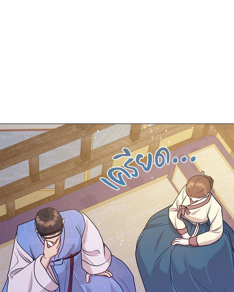 Doujin-Lc- อ่าน โดจิน มังฮวา เกาหลี ญี่ปุ่น จีน แปลไทย ดวงร้าย-ชะตารัก ตอนที่ 1 2 3 4 5 6 7 8 9 10 11 12 13 14 ฟรี ไม่มีโฆษณา อ่าน โดจิน Manhwa เกาหลี ญี่ปุ่น จีน เรามีครบ คัดมาให้เน้นๆ โดจิน 18+ รับประกันความฟินโดย  Doujin Lc
