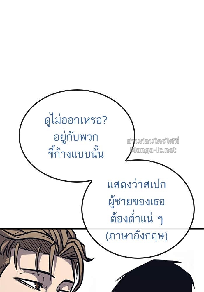 Doujin-Lc- อ่าน โดจิน มังฮวา เกาหลี ญี่ปุ่น จีน แปลไทย HECTOPASCAL ตอนที่ 1 2 3 4 5 6 7 8 9 10 11 12 13 14 ฟรี ไม่มีโฆษณา อ่าน โดจิน Manhwa เกาหลี ญี่ปุ่น จีน เรามีครบ คัดมาให้เน้นๆ โดจิน 18+ รับประกันความฟินโดย Doujin Lc