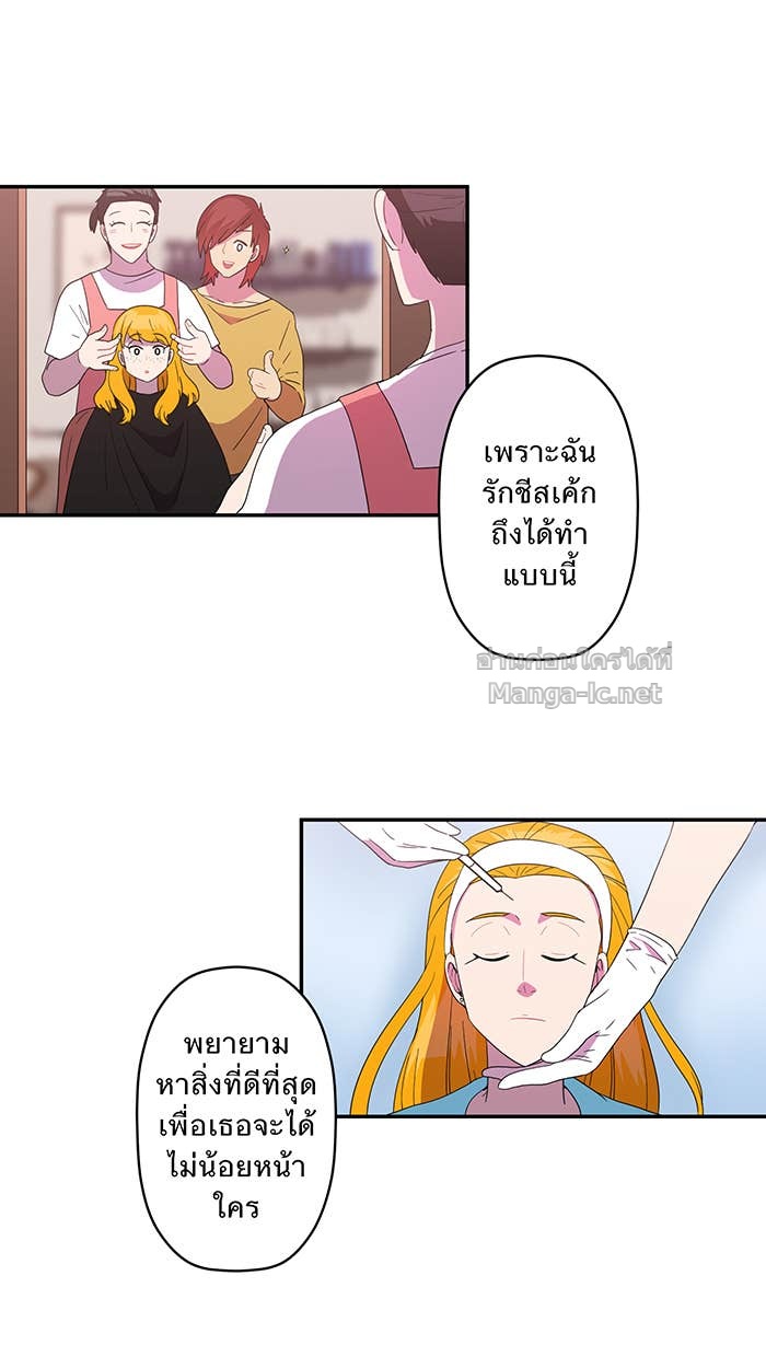Doujin-Lc- อ่าน โดจิน มังฮวา เกาหลี ญี่ปุ่น จีน แปลไทย Take My Money รักนี้...มีเปย์ ตอนที่ 1 2 3 4 5 6 7 8 9 10 11 12 13 14 ฟรี ไม่มีโฆษณา อ่าน โดจิน Manhwa เกาหลี ญี่ปุ่น จีน เรามีครบ คัดมาให้เน้นๆ โดจิน 18+ รับประกันความฟินโดย Doujin Lc