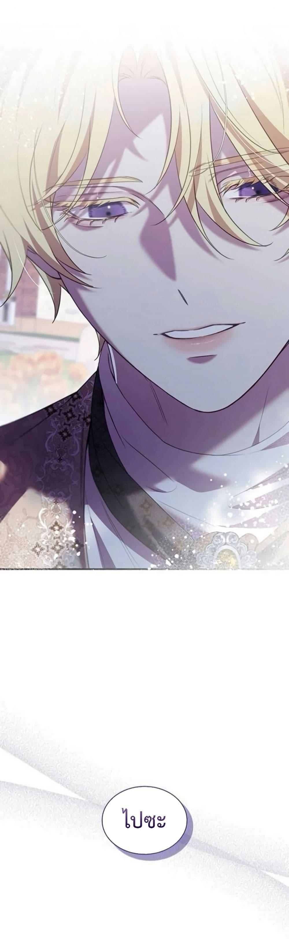 Manga-lc-com อ่านมังงะ อ่านการ์ตูน ออนไลน์ ฟรี One Day My Sister Died ตอนที่ 1 2 3 4 5 6 7 8 9 10 11 12 13 14 ฟรี ไม่มีโฆษณา Manga-lc - อ่าน มังงะ อ่าน การ์ตูน ออนไลน์ อ่านมังงะ ฟรี