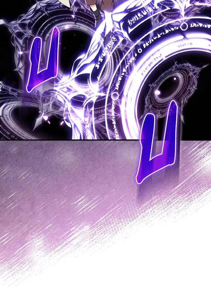 Max Level Player ตอนที่ ตอนที่ 68 รูปที่ 34