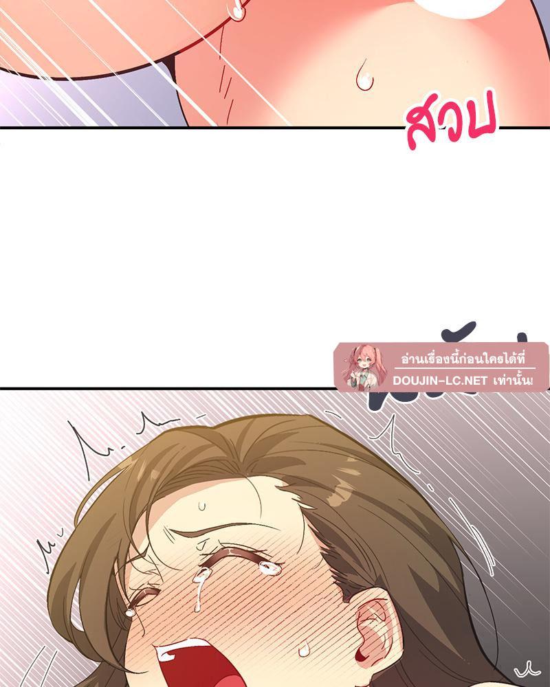 Doujin-Lc- อ่าน โดจิน มังฮวา เกาหลี ญี่ปุ่น จีน แปลไทย แอปทะลวงรัก ตอนที่ 1 2 3 4 5 6 7 8 9 10 11 12 13 14 ฟรี ไม่มีโฆษณา อ่าน โดจิน Manhwa เกาหลี ญี่ปุ่น จีน เรามีครบ คัดมาให้เน้นๆ โดจิน 18+ รับประกันความฟินโดย  Doujin Lc