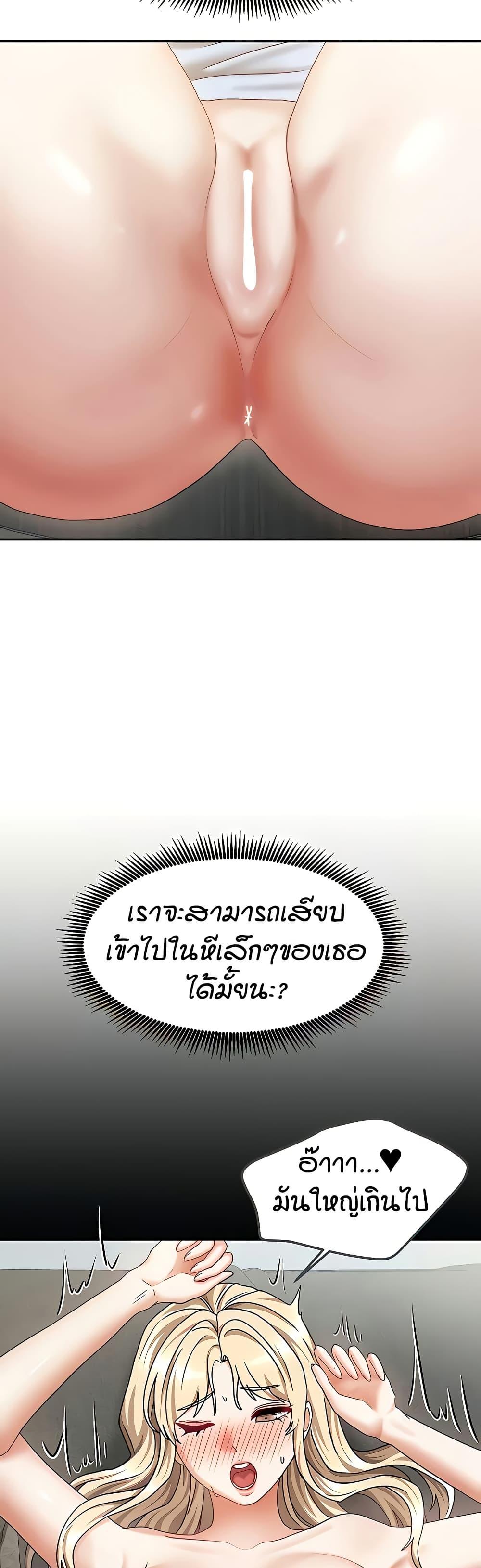 Doujin-Lc- อ่าน โดจิน มังฮวา เกาหลี ญี่ปุ่น จีน แปลไทย Living in Two Houses ตอนที่ 1 2 3 4 5 6 7 8 9 10 11 12 13 14 ฟรี ไม่มีโฆษณา อ่าน โดจิน Manhwa เกาหลี ญี่ปุ่น จีน เรามีครบ คัดมาให้เน้นๆ โดจิน 18+ รับประกันความฟินโดย  Doujin Lc