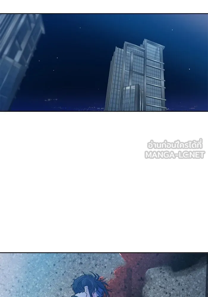 เปย์นี้เพื่อนาย My Sugar Baby ตอนที่ 55 ภาคดีวีนากอมเมเดีย  ประตูสู่แด รูปที่ 66