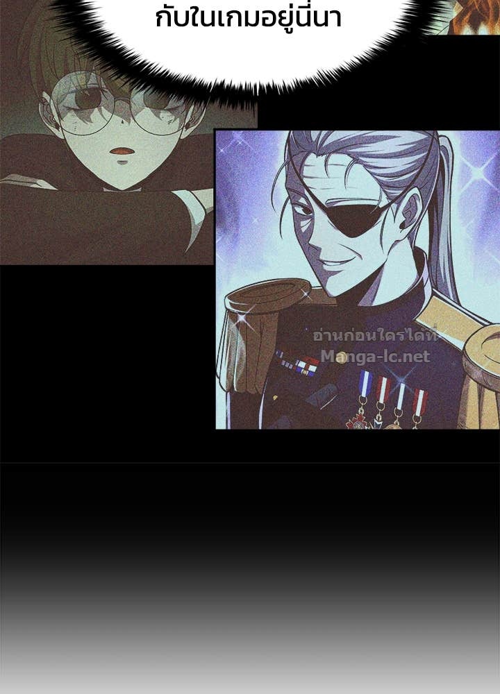 Doujin-Lc- อ่าน โดจิน มังฮวา เกาหลี ญี่ปุ่น จีน แปลไทย ผู้พิชิตเกมป้องกันฐาน ตอนที่ 1 2 3 4 5 6 7 8 9 10 11 12 13 14 ฟรี ไม่มีโฆษณา อ่าน โดจิน Manhwa เกาหลี ญี่ปุ่น จีน เรามีครบ คัดมาให้เน้นๆ โดจิน 18+ รับประกันความฟินโดย Doujin Lc