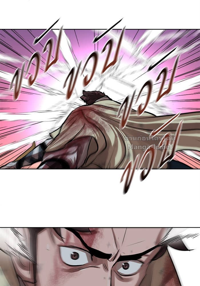 Doujin-Lc- อ่าน โดจิน มังฮวา เกาหลี ญี่ปุ่น จีน แปลไทย องครักษ์แห่งอัครสกุลจาง ตอนที่ 1 2 3 4 5 6 7 8 9 10 11 12 13 14 ฟรี ไม่มีโฆษณา อ่าน โดจิน Manhwa เกาหลี ญี่ปุ่น จีน เรามีครบ คัดมาให้เน้นๆ โดจิน 18+ รับประกันความฟินโดย Doujin Lc