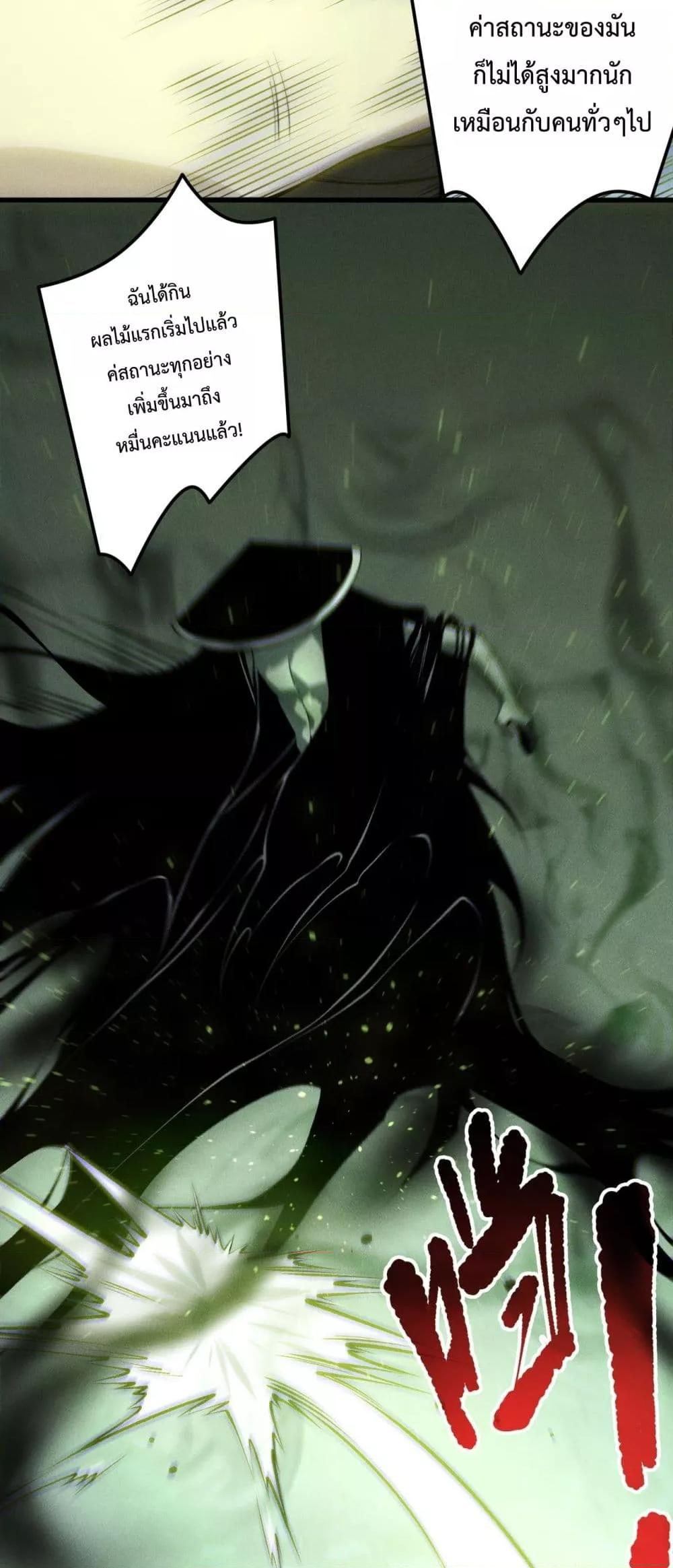 Manga-lc-com อ่านมังงะ อ่านการ์ตูน ออนไลน์ ฟรี NecromancerKin ตอนที่ 1 2 3 4 5 6 7 8 9 10 11 12 13 14 ฟรี ไม่มีโฆษณา Manga-lc - อ่าน มังงะ อ่าน การ์ตูน ออนไลน์ อ่านมังงะ ฟรี