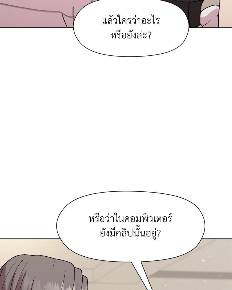 Doujin-Lc- อ่าน โดจิน มังฮวา เกาหลี ญี่ปุ่น จีน แปลไทย Playing a game ตอนที่ 1 2 3 4 5 6 7 8 9 10 11 12 13 14 ฟรี ไม่มีโฆษณา อ่าน โดจิน Manhwa เกาหลี ญี่ปุ่น จีน เรามีครบ คัดมาให้เน้นๆ โดจิน 18+ รับประกันความฟินโดย  Doujin Lc