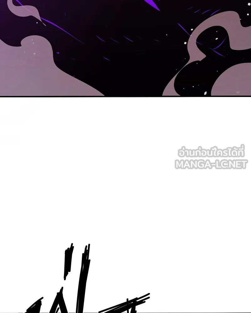 Player ตอนที่ 50 รูปที่ 102