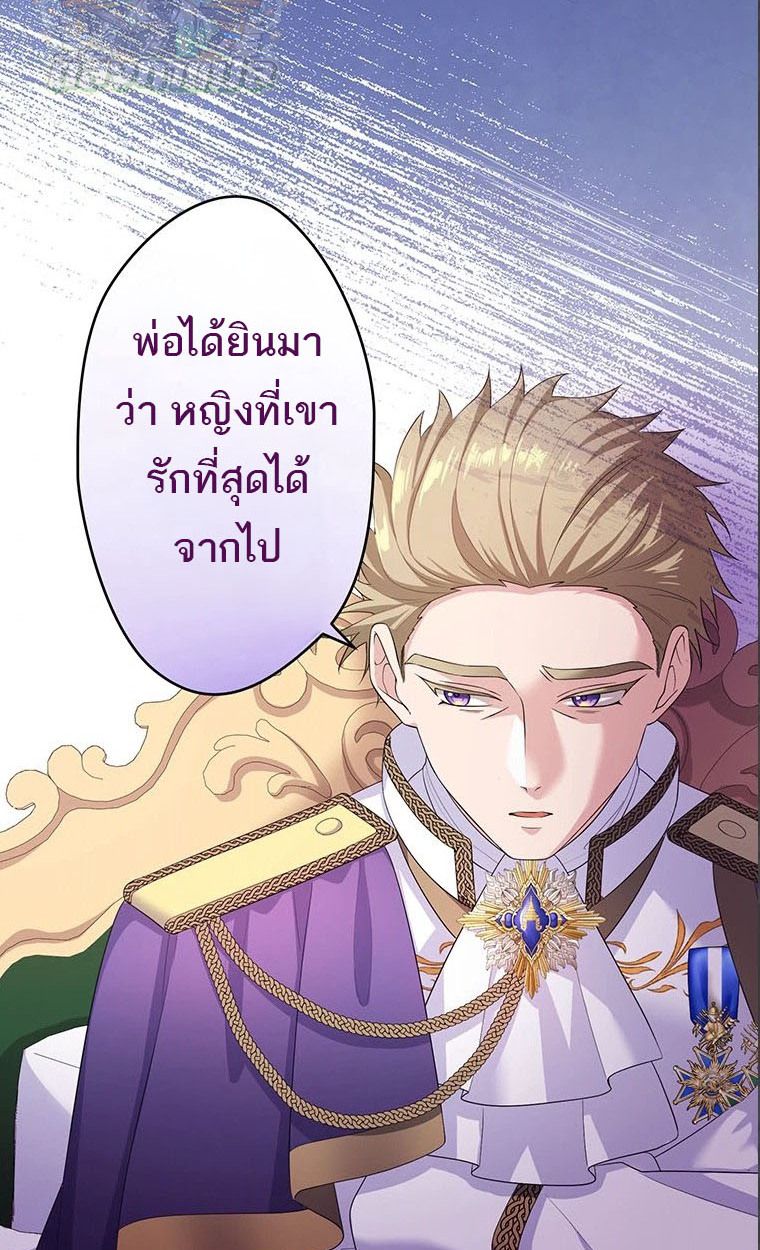 Manga-lc-com อ่านมังงะ อ่านการ์ตูน ออนไลน์ ฟรี The Legendary Assassin Reincarnated as the Beloved Youngest Daughter of a Royal Family ตอนที่ 1 2 3 4 5 6 7 8 9 10 11 12 13 14 ฟรี ไม่มีโฆษณา Manga-lc - อ่าน มังงะ อ่าน การ์ตูน ออนไลน์ อ่านมังงะ ฟรี