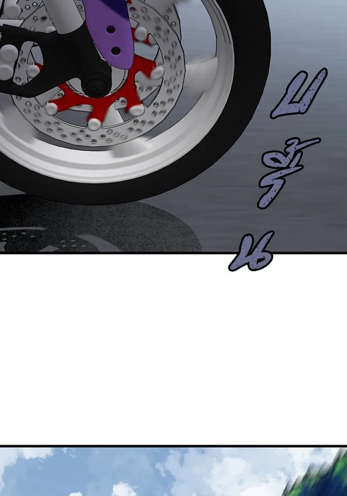 มีนา เกิดมาล่า ตอนที่ 28 รูปที่ 20