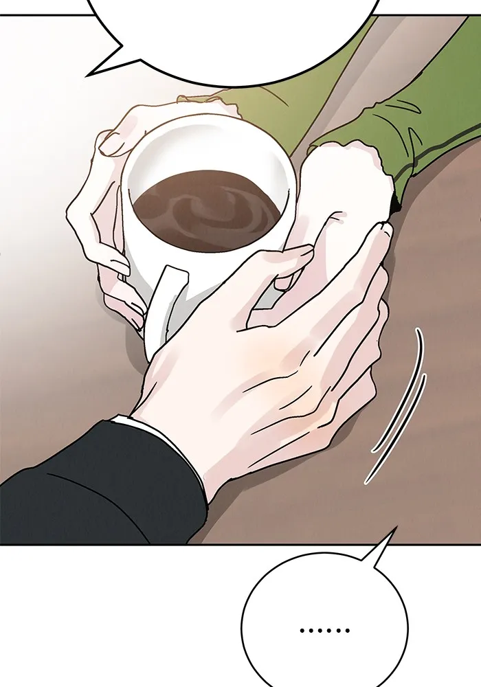 รักหลอกหยอกแฟนเก่า ตอนที่ 1 รูปที่ 37