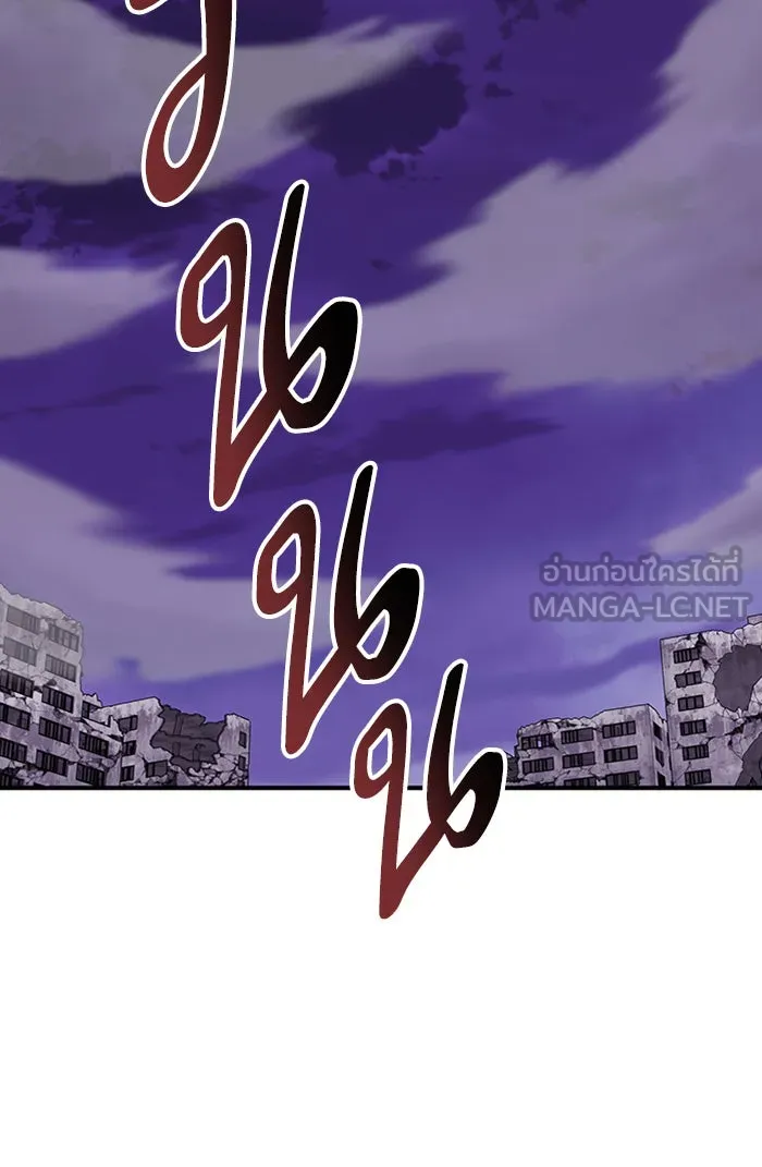 ยอดคนเลเวลทะลุ ตอนที่ 74 มนุษย์ (1) รูปที่ 129