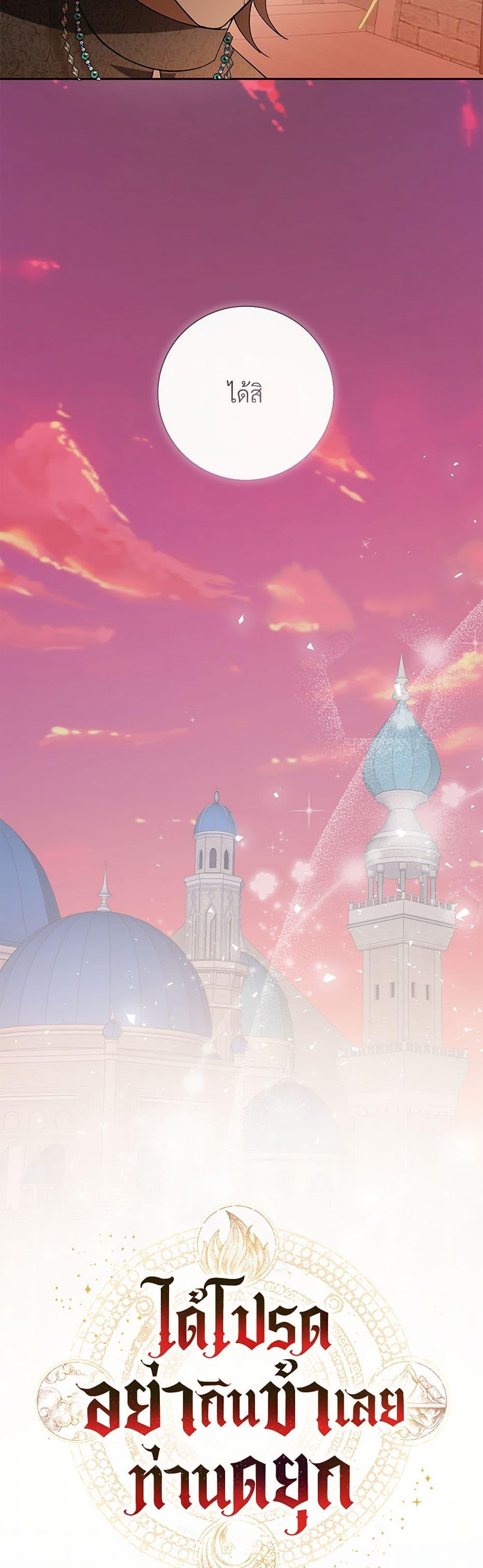 Manga-lc-com อ่านมังงะ อ่านการ์ตูน ออนไลน์ ฟรี Please Don’t Eat Me! ตอนที่ 1 2 3 4 5 6 7 8 9 10 11 12 13 14 ฟรี ไม่มีโฆษณา Manga-lc - อ่าน มังงะ อ่าน การ์ตูน ออนไลน์ อ่านมังงะ ฟรี