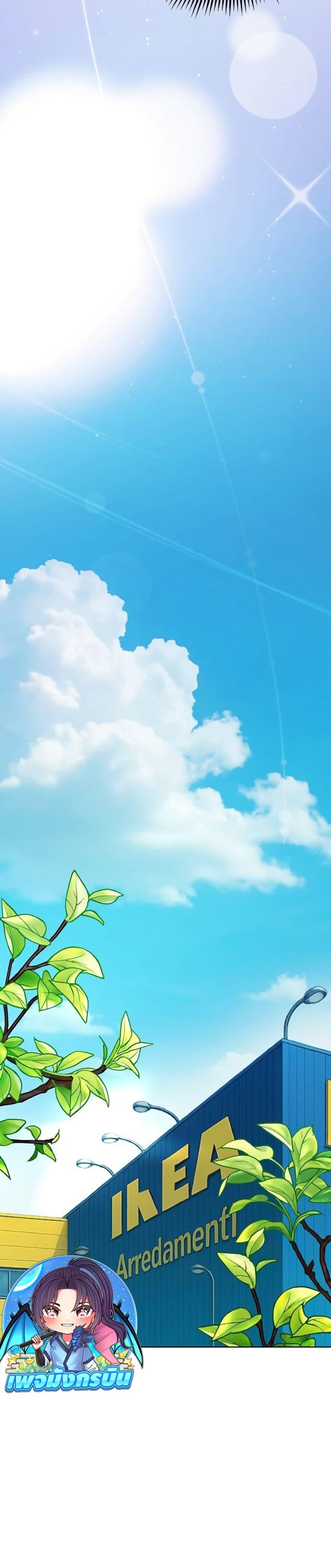 Manga-lc-com อ่านมังงะ อ่านการ์ตูน ออนไลน์ ฟรี An Extraordinary Lawyer’s Subspace ตอนที่ 1 2 3 4 5 6 7 8 9 10 11 12 13 14 ฟรี ไม่มีโฆษณา Manga-lc - อ่าน มังงะ อ่าน การ์ตูน ออนไลน์ อ่านมังงะ ฟรี