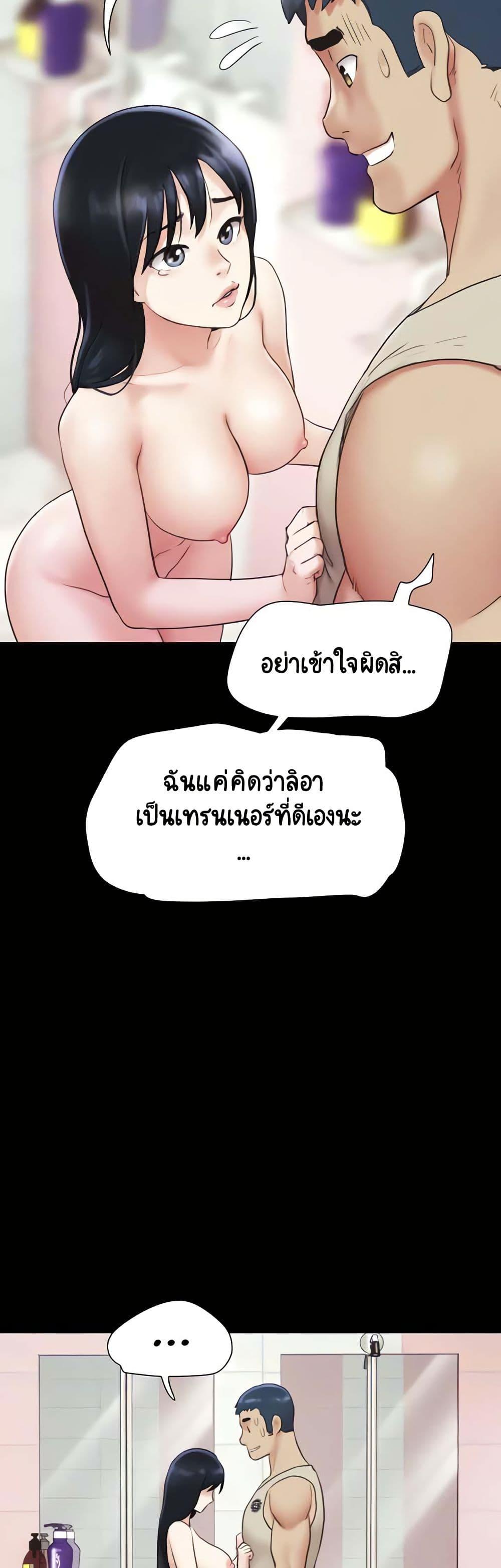 Doujin-Lc- อ่าน โดจิน มังฮวา เกาหลี ญี่ปุ่น จีน แปลไทย Soeun ตอนที่ 1 2 3 4 5 6 7 8 9 10 11 12 13 14 ฟรี ไม่มีโฆษณา อ่าน โดจิน Manhwa เกาหลี ญี่ปุ่น จีน เรามีครบ คัดมาให้เน้นๆ โดจิน 18+ รับประกันความฟินโดย  Doujin Lc