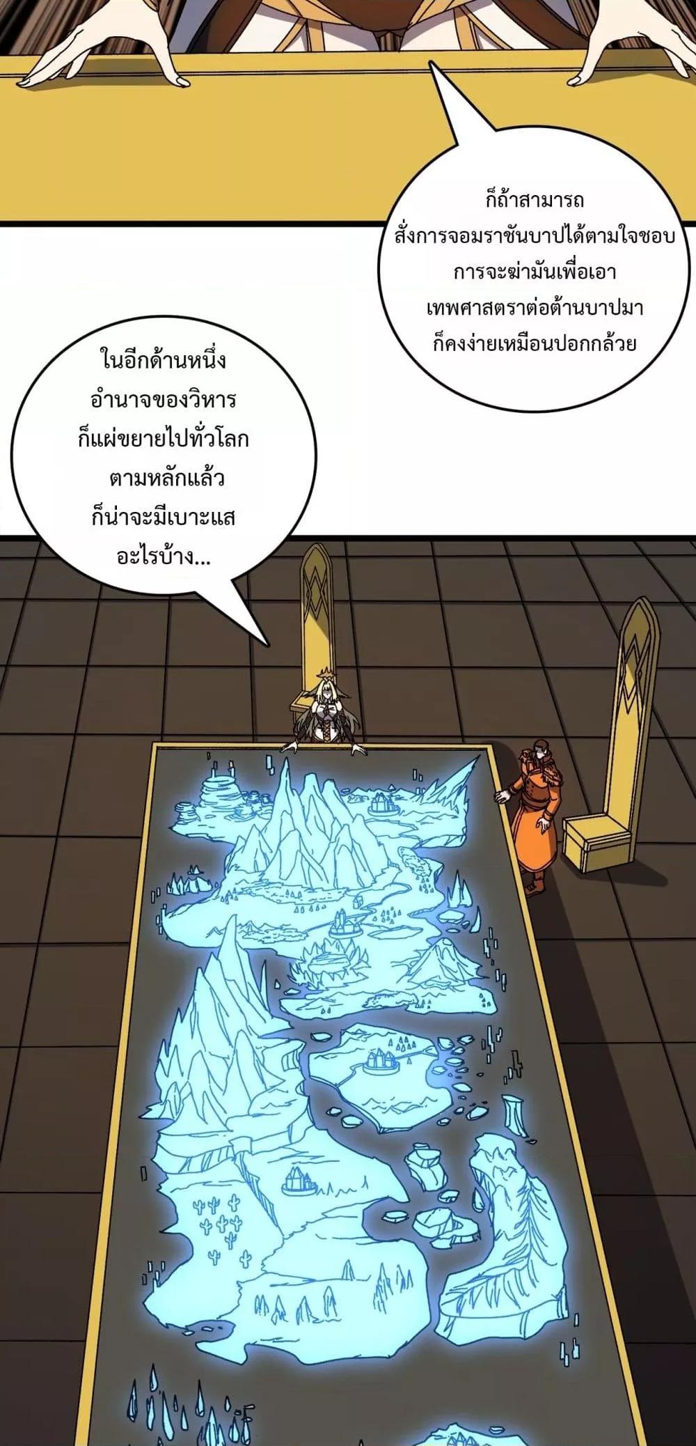 Manga-lc-com อ่านมังงะ อ่านการ์ตูน ออนไลน์ ฟรี Startingasthe ตอนที่ 1 2 3 4 5 6 7 8 9 10 11 12 13 14 ฟรี ไม่มีโฆษณา Manga-lc - อ่าน มังงะ อ่าน การ์ตูน ออนไลน์ อ่านมังงะ ฟรี