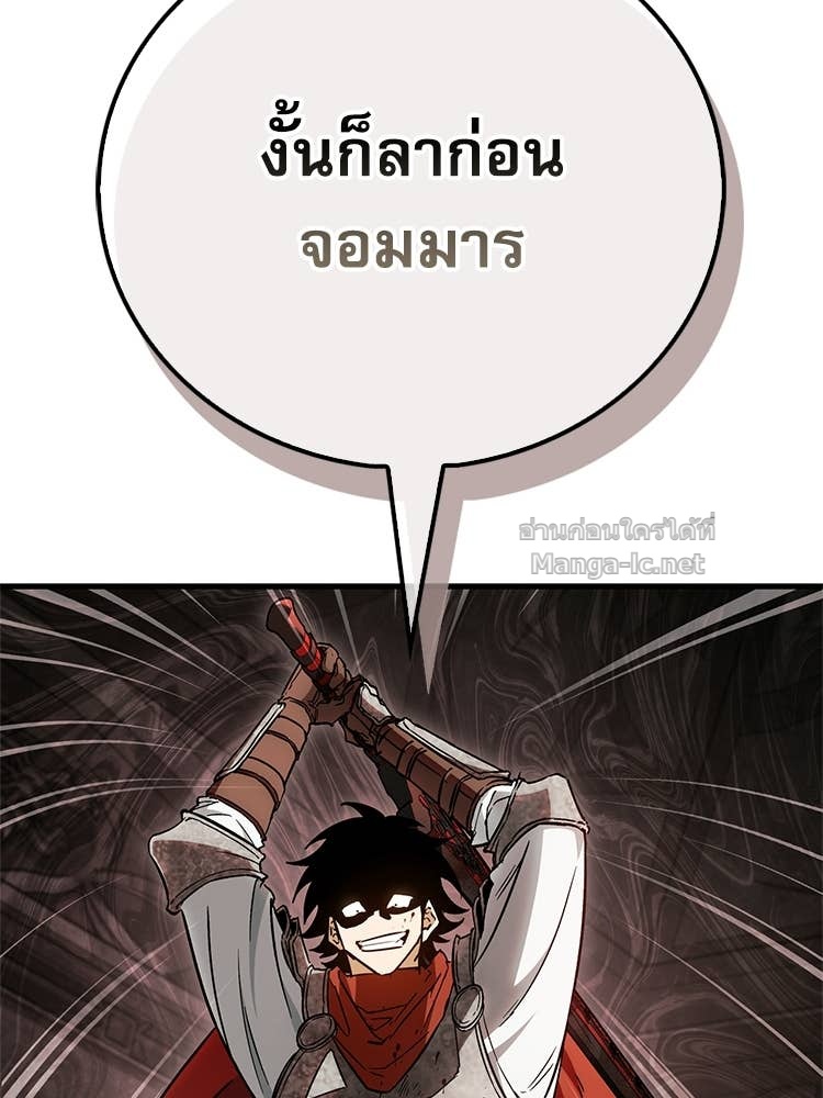 Doujin-Lc- อ่าน โดจิน มังฮวา เกาหลี ญี่ปุ่น จีน แปลไทย หยุดนะจอมมาร ฮีโร่ล้อมไว้หมดแล้ว ตอนที่ 1 2 3 4 5 6 7 8 9 10 11 12 13 14 ฟรี ไม่มีโฆษณา อ่าน โดจิน Manhwa เกาหลี ญี่ปุ่น จีน เรามีครบ คัดมาให้เน้นๆ โดจิน 18+ รับประกันความฟินโดย Doujin Lc
