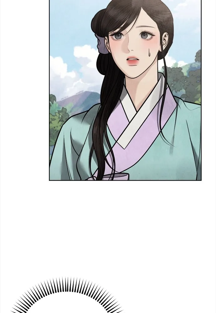 ความลับของสาวร่างทรง ตอนที่ 46 รูปที่ 73