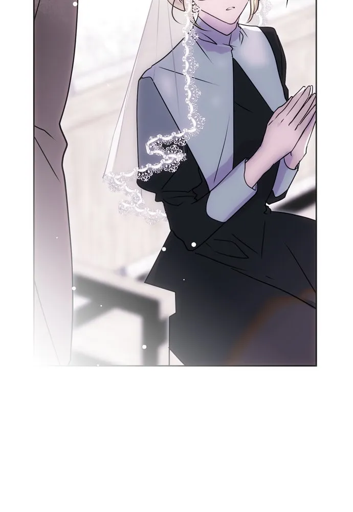 คมเขี้ยวชำระแค้น ตอนที่ 1 รูปที่ 116