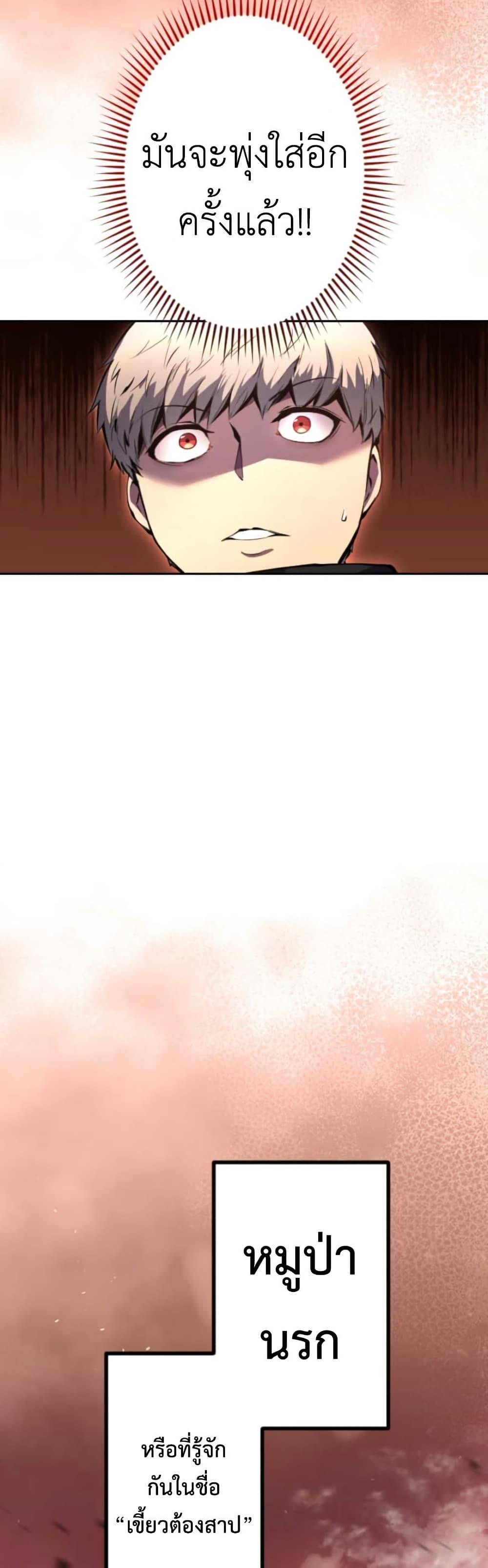 Manga-lc-com อ่านมังงะ อ่านการ์ตูน ออนไลน์ ฟรี The Genius Assassin’s Second Life at The Academy ตอนที่ 1 2 3 4 5 6 7 8 9 10 11 12 13 14 ฟรี ไม่มีโฆษณา Manga-lc - อ่าน มังงะ อ่าน การ์ตูน ออนไลน์ อ่านมังงะ ฟรี