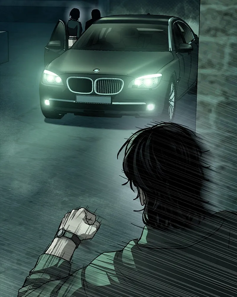 เกาลูน  ซาโรกา ตอนที่ 20 รูปที่ 23