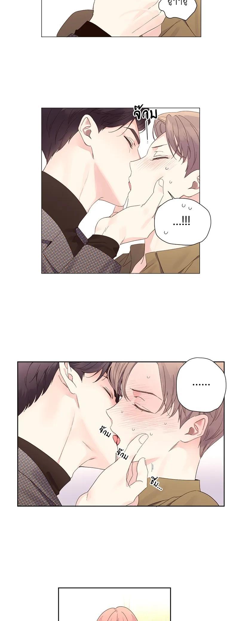 Manga-lc-com อ่านมังงะ อ่านการ์ตูน ออนไลน์ ฟรี 4 Week Lovers ตอนที่ 1 2 3 4 5 6 7 8 9 10 11 12 13 14 ฟรี ไม่มีโฆษณา Manga-lc - อ่าน มังงะ อ่าน การ์ตูน ออนไลน์ อ่านมังงะ ฟรี