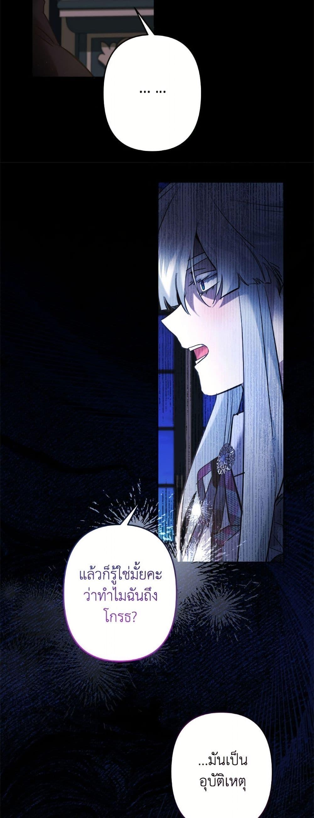 Manga-lc-com อ่านมังงะ อ่านการ์ตูน ออนไลน์ ฟรี I Need to Raise My Sister Right ตอนที่ 1 2 3 4 5 6 7 8 9 10 11 12 13 14 ฟรี ไม่มีโฆษณา Manga-lc - อ่าน มังงะ อ่าน การ์ตูน ออนไลน์ อ่านมังงะ ฟรี