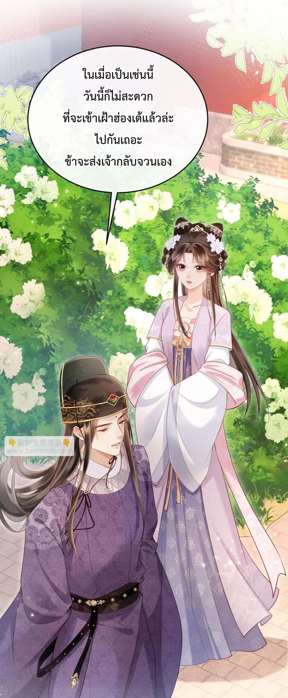 Manga-lc-com อ่านมังงะ อ่านการ์ตูน ออนไลน์ ฟรี IGotPregnant ตอนที่ 1 2 3 4 5 6 7 8 9 10 11 12 13 14 ฟรี ไม่มีโฆษณา Manga-lc - อ่าน มังงะ อ่าน การ์ตูน ออนไลน์ อ่านมังงะ ฟรี