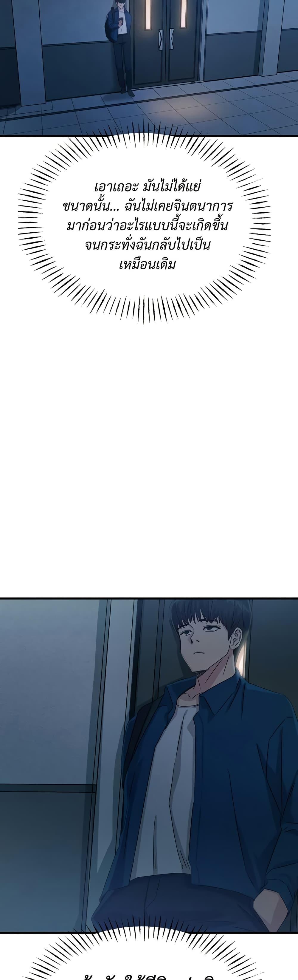 Doujin-Lc- อ่าน โดจิน มังฮวา เกาหลี ญี่ปุ่น จีน แปลไทย You Won’t Get Me ตอนที่ 1 2 3 4 5 6 7 8 9 10 11 12 13 14 ฟรี ไม่มีโฆษณา อ่าน โดจิน Manhwa เกาหลี ญี่ปุ่น จีน เรามีครบ คัดมาให้เน้นๆ โดจิน 18+ รับประกันความฟินโดย  Doujin Lc