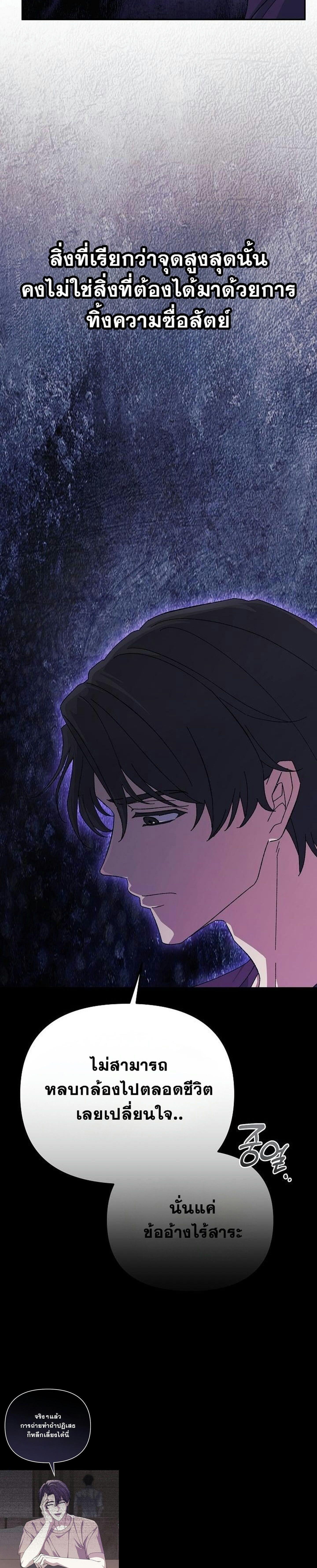 Manga-lc-com อ่านมังงะ อ่านการ์ตูน ออนไลน์ ฟรี Reset Life of a Hardcore Gamer ตอนที่ 1 2 3 4 5 6 7 8 9 10 11 12 13 14 ฟรี ไม่มีโฆษณา Manga-lc - อ่าน มังงะ อ่าน การ์ตูน ออนไลน์ อ่านมังงะ ฟรี