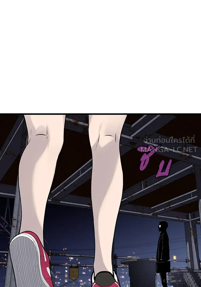 มีนา เกิดมาล่า ตอนที่ 19 รูปที่ 117