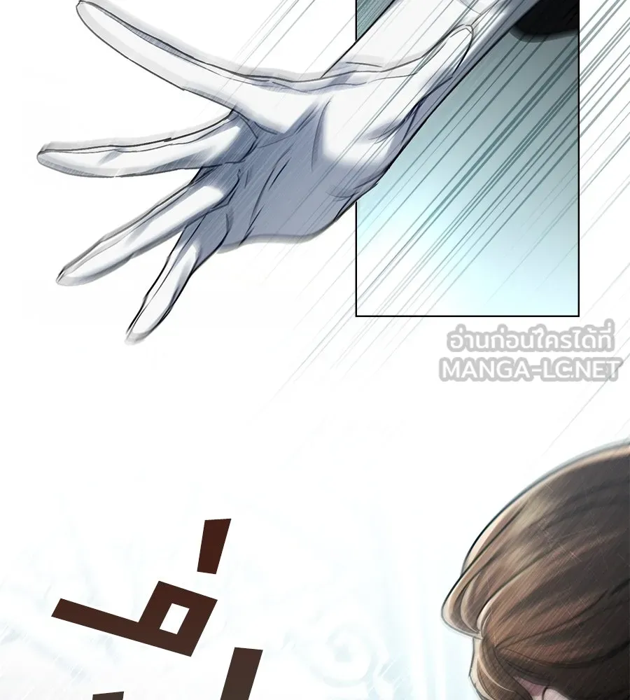 เล่ห์รักชนชั้นสูง ตอนที่ 5 รูปที่ 66