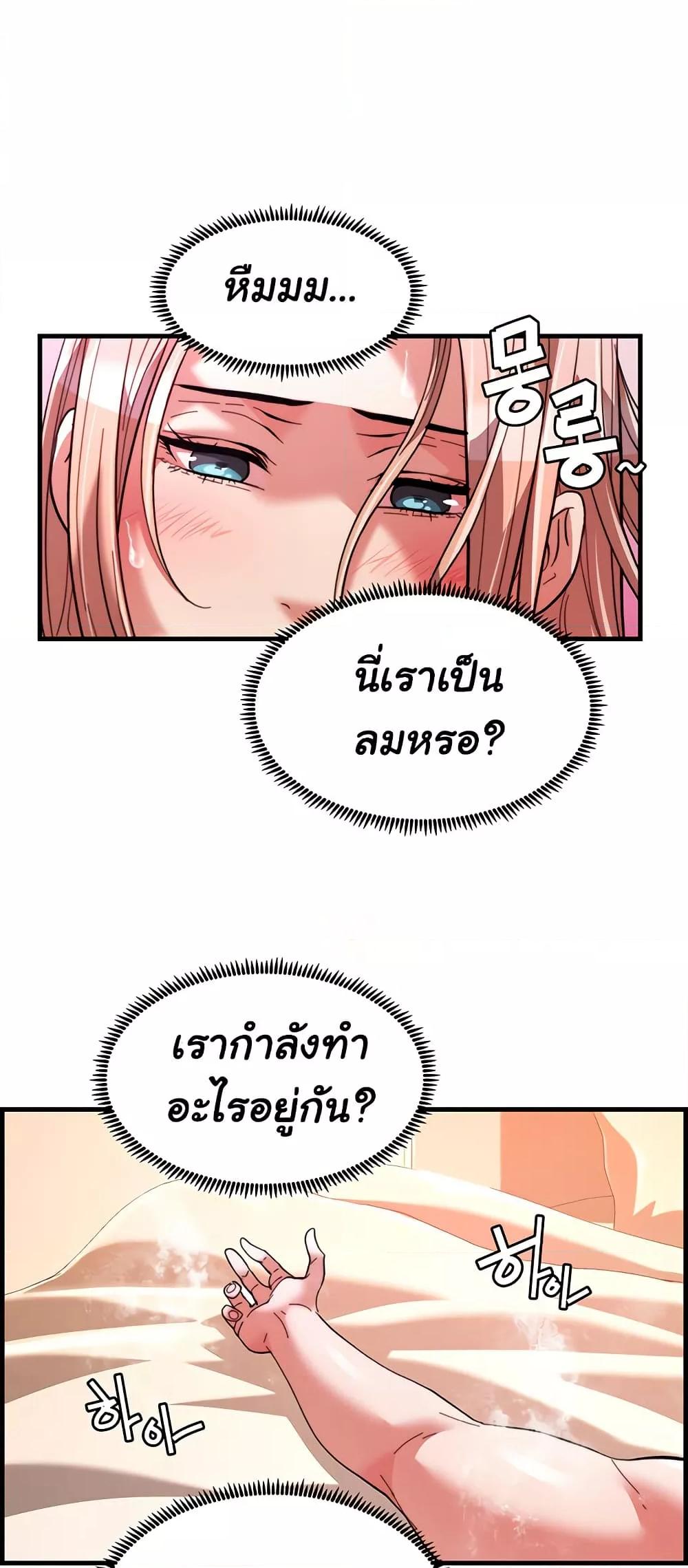Doujin-Lc- อ่าน โดจิน มังฮวา เกาหลี ญี่ปุ่น จีน แปลไทย Chicken Club ตอนที่ 1 2 3 4 5 6 7 8 9 10 11 12 13 14 ฟรี ไม่มีโฆษณา อ่าน โดจิน Manhwa เกาหลี ญี่ปุ่น จีน เรามีครบ คัดมาให้เน้นๆ โดจิน 18+ รับประกันความฟินโดย  Doujin Lc