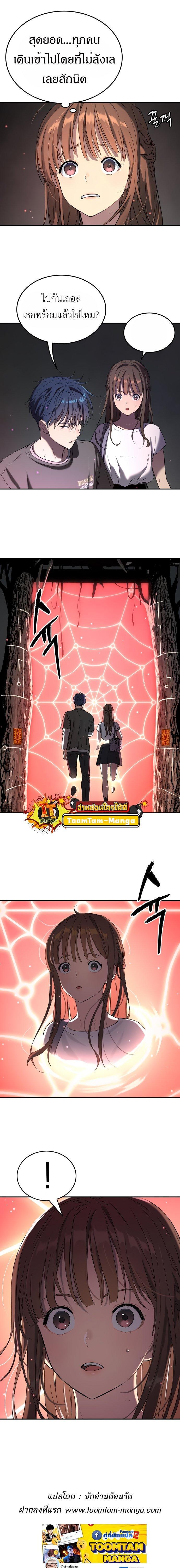 Manga-lc-com อ่านมังงะ อ่านการ์ตูน ออนไลน์ ฟรี Oh! Dangun ตอนที่ 1 2 3 4 5 6 7 8 9 10 11 12 13 14 ฟรี ไม่มีโฆษณา Manga-lc - อ่าน มังงะ อ่าน การ์ตูน ออนไลน์ อ่านมังงะ ฟรี