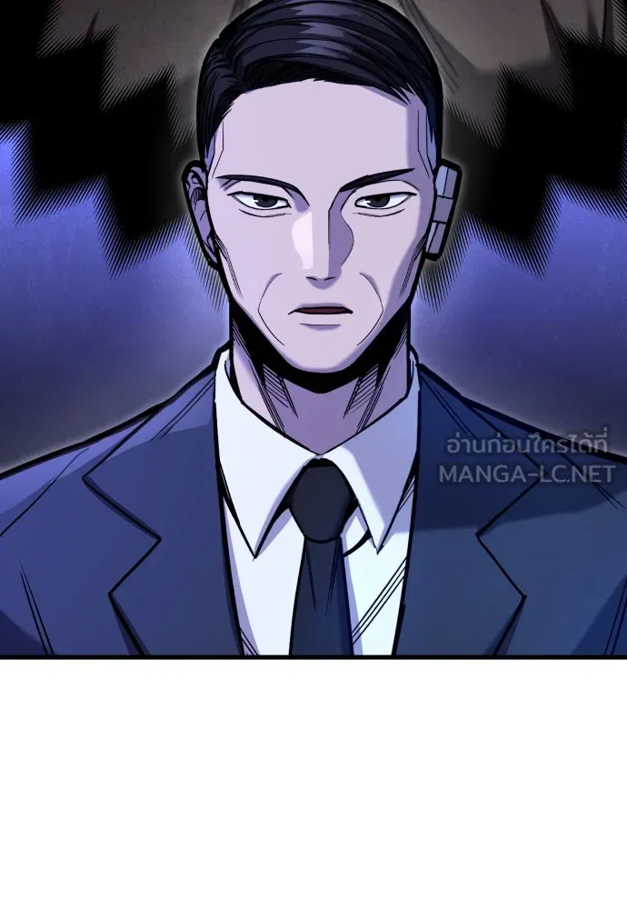 มือพิพากษา ตอนที่ 28 รูปที่ 36