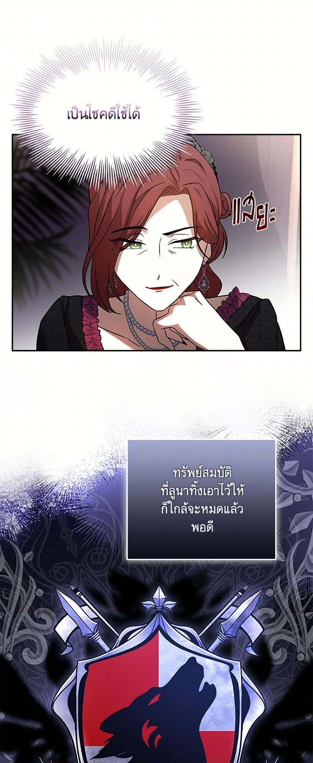 Manga-lc-com อ่านมังงะ อ่านการ์ตูน ออนไลน์ ฟรี Happy Sea World ตอนที่ 1 2 3 4 5 6 7 8 9 10 11 12 13 14 ฟรี ไม่มีโฆษณา Manga-lc - อ่าน มังงะ อ่าน การ์ตูน ออนไลน์ อ่านมังงะ ฟรี