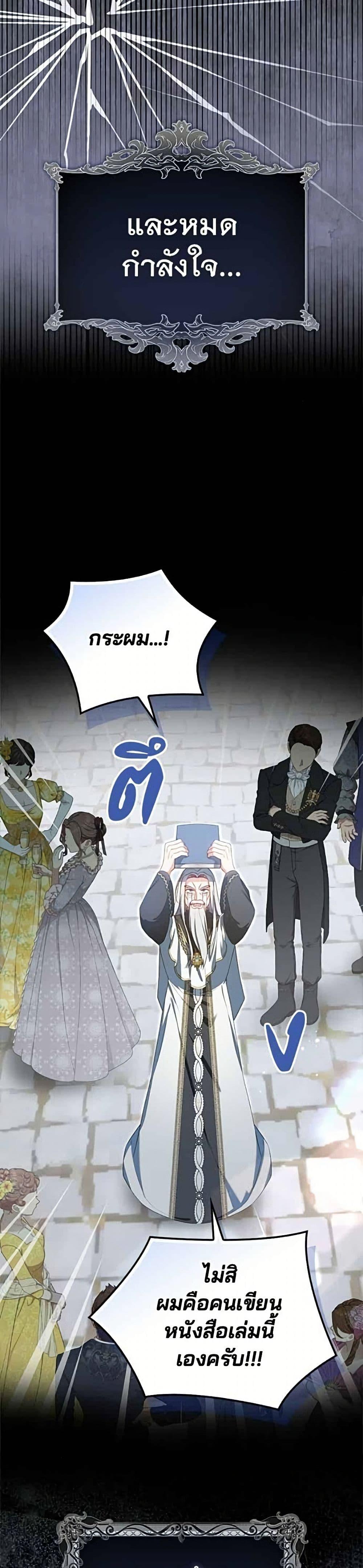 Manga-lc-com อ่านมังงะ อ่านการ์ตูน ออนไลน์ ฟรี Giselle the Unbreakable ตอนที่ 1 2 3 4 5 6 7 8 9 10 11 12 13 14 ฟรี ไม่มีโฆษณา Manga-lc - อ่าน มังงะ อ่าน การ์ตูน ออนไลน์ อ่านมังงะ ฟรี