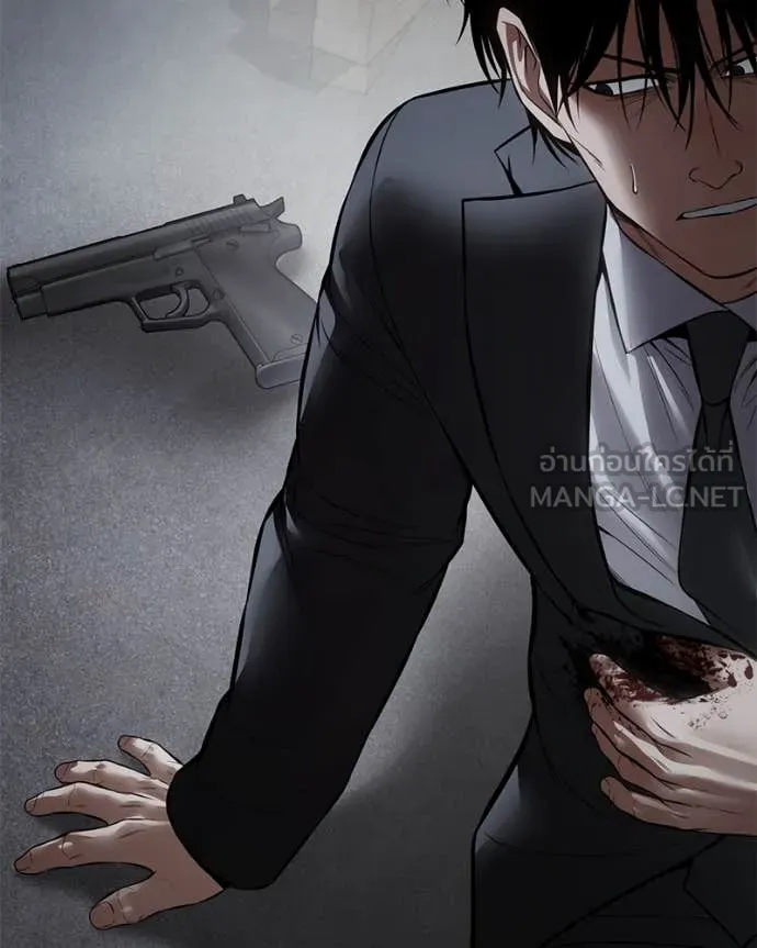 Baek XX ตอนที่ 131 รูปที่ 67