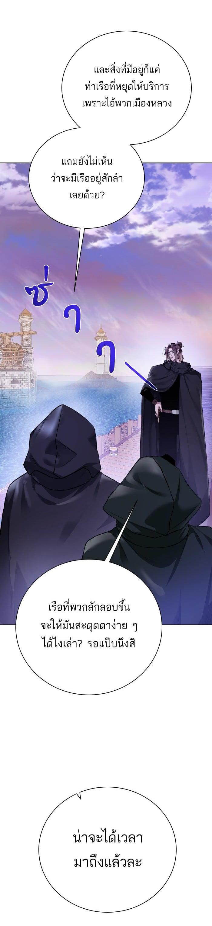 Manga-lc-com อ่านมังงะ อ่านการ์ตูน ออนไลน์ ฟรี Dungeons and Artifacts ตอนที่ 1 2 3 4 5 6 7 8 9 10 11 12 13 14 ฟรี ไม่มีโฆษณา Manga-lc - อ่าน มังงะ อ่าน การ์ตูน ออนไลน์ อ่านมังงะ ฟรี