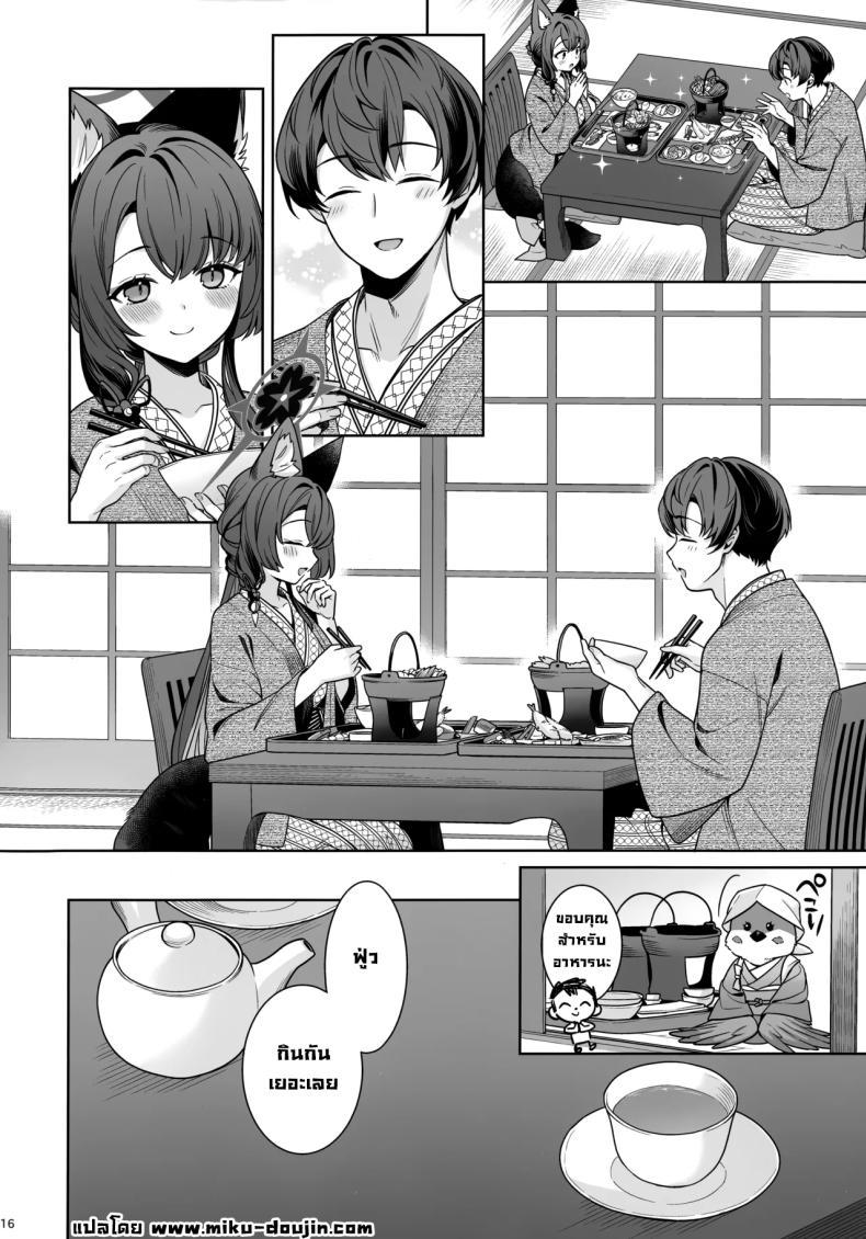 Doujin-Lc- อ่าน โดจิน มังฮวา เกาหลี ญี่ปุ่น จีน แปลไทย ความรักบริสุทธิ์ของจิ้งจอกสาว (C103) [NOMIYAGUMI (Ichinomiya)] Zyunzyou Renzyou Hatsuzyoukitsune Pure♥ Lovestruck♥ Fox in Heat (Blue Archive) ตอนที่ 1 2 3 4 5 6 7 8 9 10 11 12 13 14 ฟรี ไม่มีโฆษณา อ่าน โดจิน Manhwa เกาหลี ญี่ปุ่น จีน เรามีครบ คัดมาให้เน้นๆ โดจิน 18+ รับประกันความฟินโดย  Doujin Lc